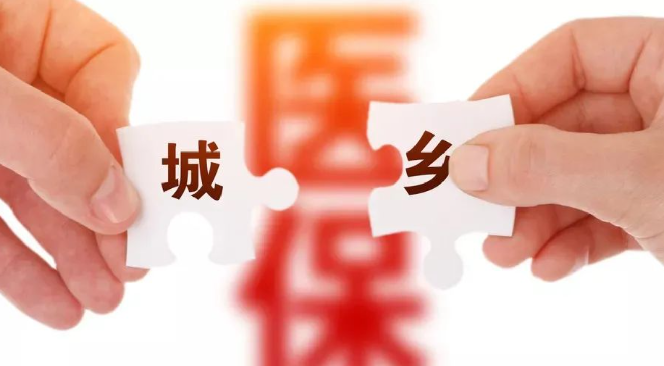 從(cóng)10元到(dào)380元，增長(cháng)的(de)醫(yī)保繳費(fèi)為(wèi)群衆帶來(lái)了(le)什(shén)麽？